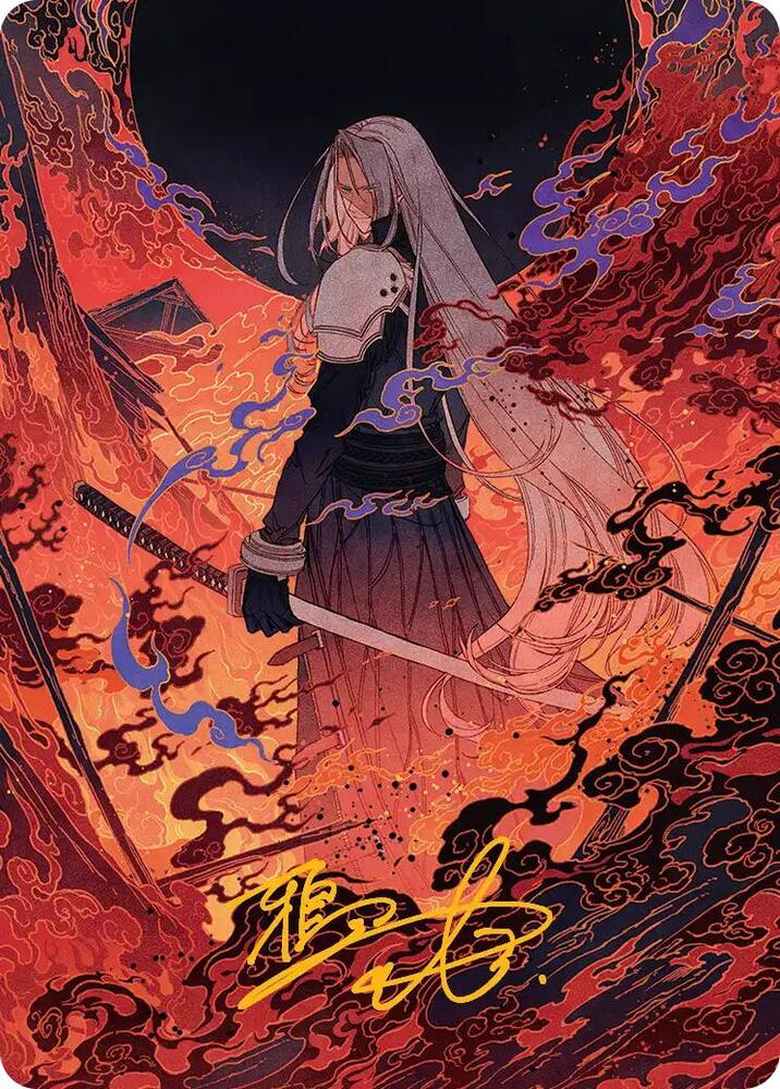 Art Series: FINAL FANTASY