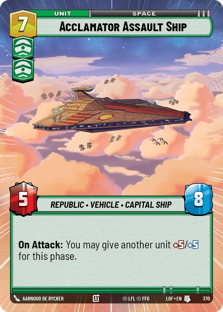 Acclamator Assault Ship (Hyperspace)
