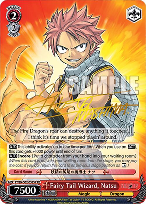 Fairy Tail Wizard, Natsu (SP)