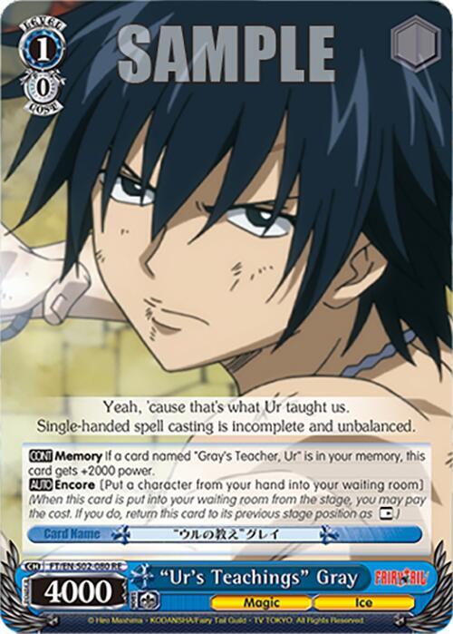 "Ur's Teachings" Gray