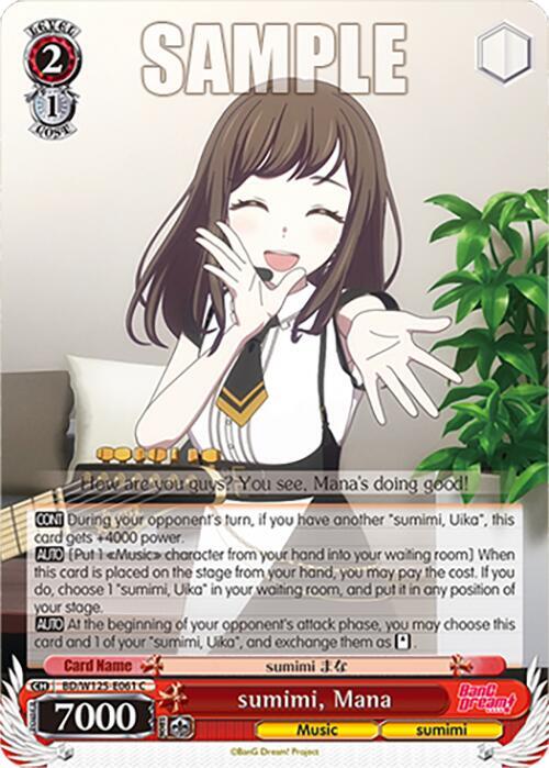 sumimi, Mana