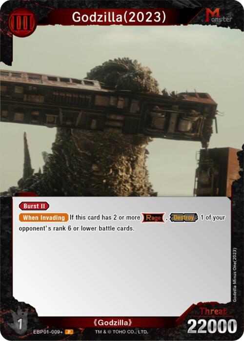 Godzilla (2023) (EBP01-009+)