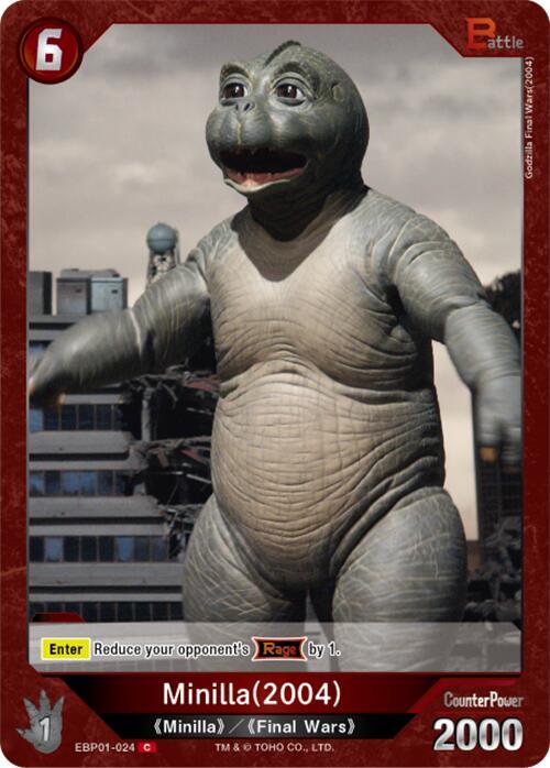 Minilla (2004) (EBP01-024)