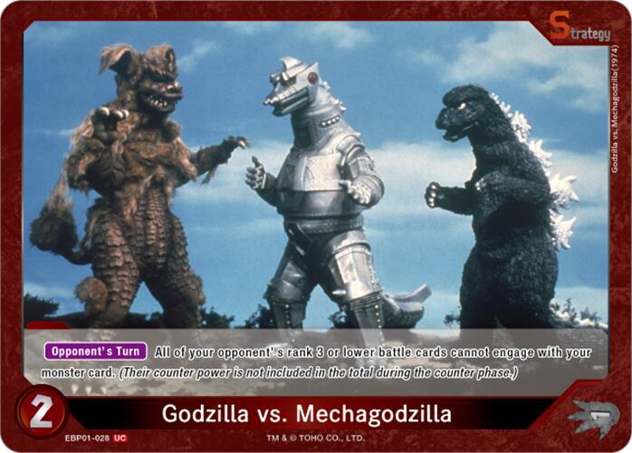 Godzilla vs. Mechagodzilla (EBP01-028)