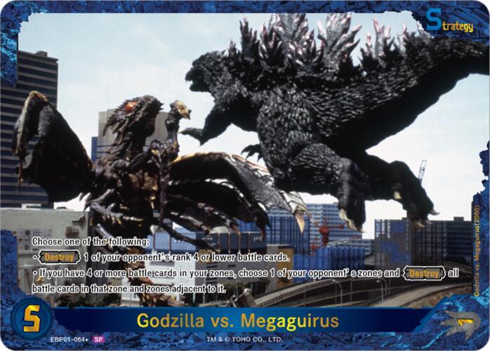 Godzilla vs. Megaguirus (EBP01-064+)