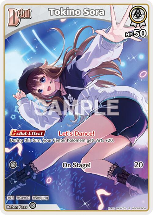 Tokino Sora (R)