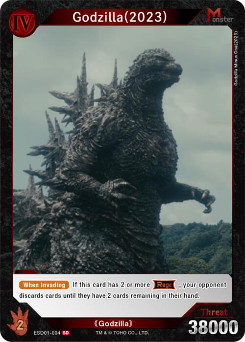 Godzilla (2023) (ESD01-004)