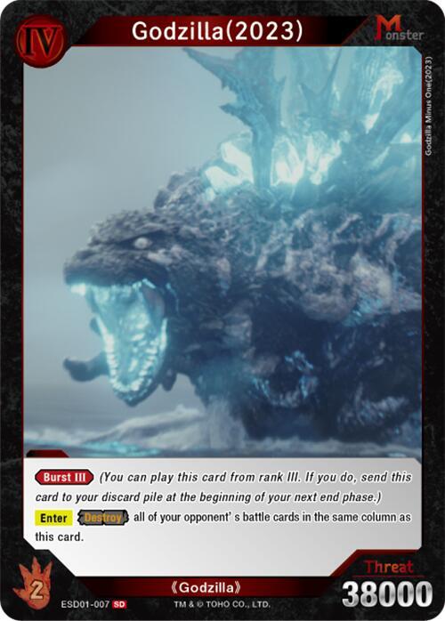 Godzilla (2023) (ESD01-007)