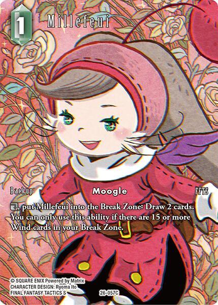 Millefeui (Full Art)