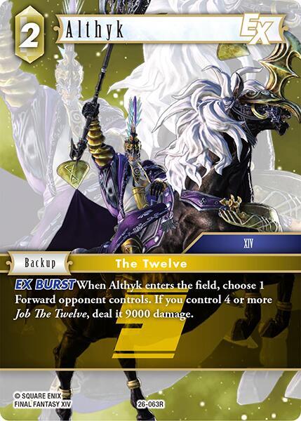 Althyk EX