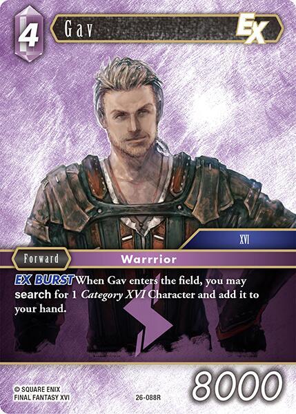 Gav EX