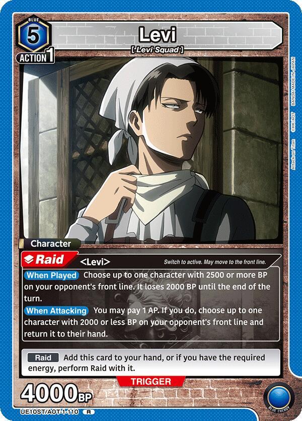 UE10ST: Attack on Titan Starter Deck