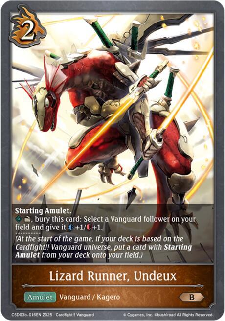 Lizard Runner, Undeux
