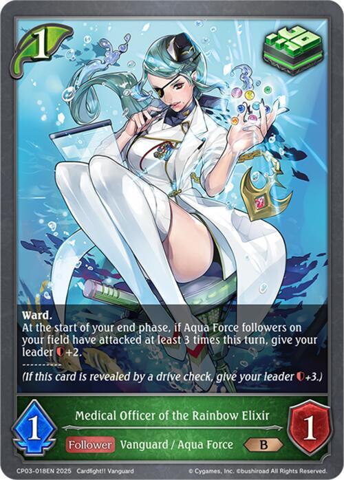 Medical Officer of the Rainbow Elixir