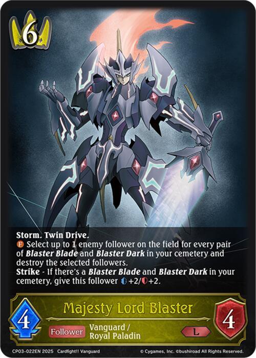 Majesty Lord Blaster