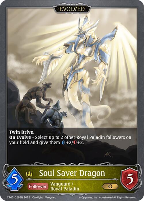 Soul Saver Dragon