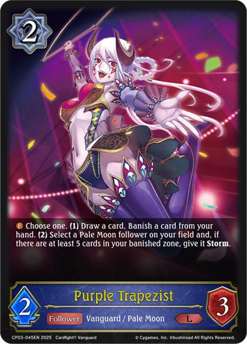 Purple Trapezist