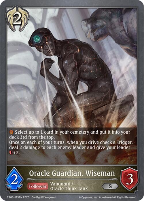 Oracle Guardian, Wiseman