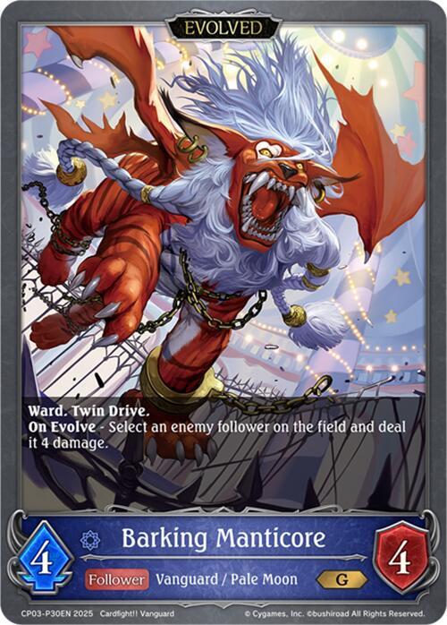 Barking Manticore - P30EN (Foil)
