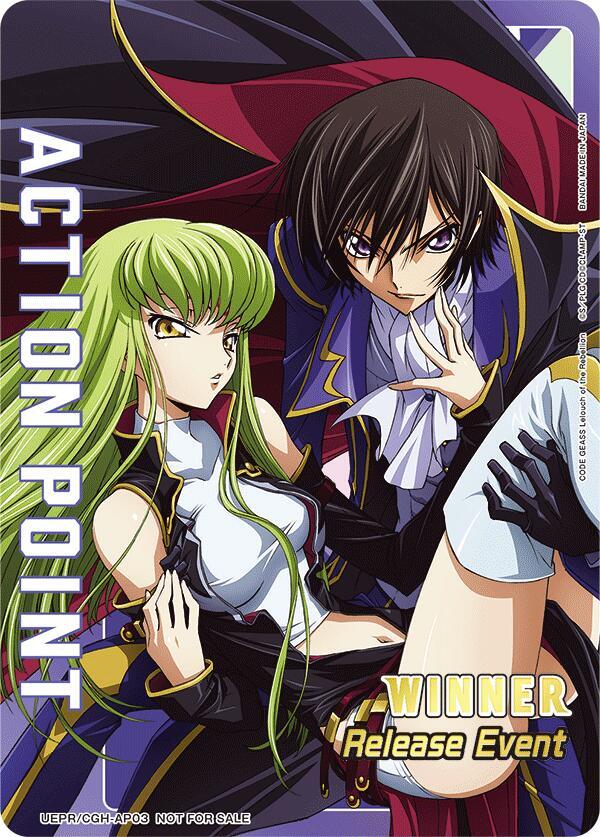 UEX03BT: CODE GEASS: Lelouch of the Rebellion Vol.2 Release Event Cards
