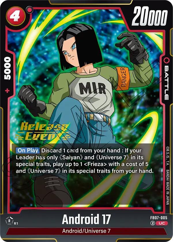 Android 17