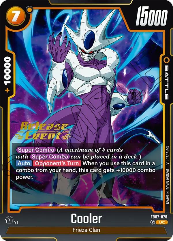 Cooler