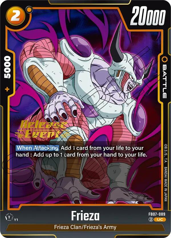 Frieza
