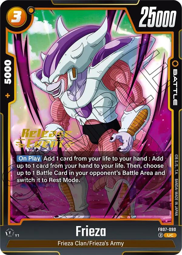 Frieza
