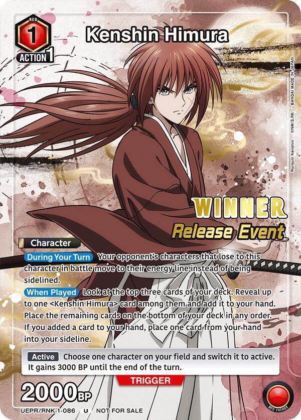 UE11BT: Rurouni Kenshin Release Event Cards