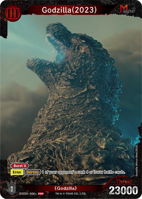 Godzilla(2023) (ESD01-006+) (Promotion Pack Vol.2)