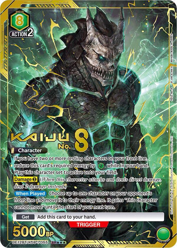 UE12BT: Kaiju No. 8