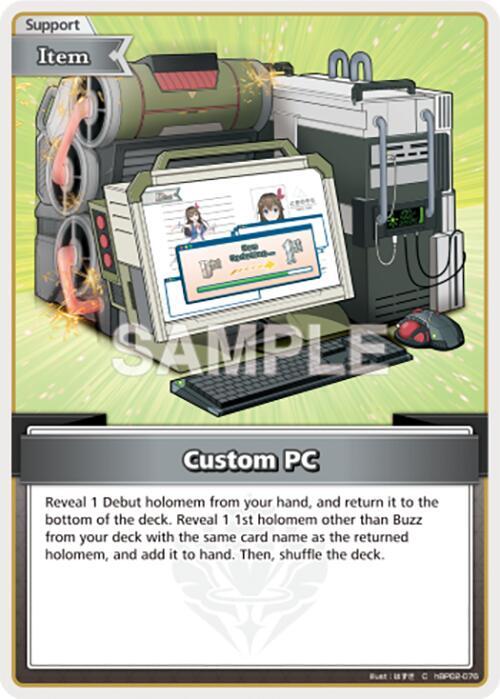 Custom PC (C)