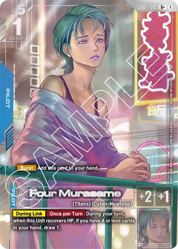 Four Murasame (R+)