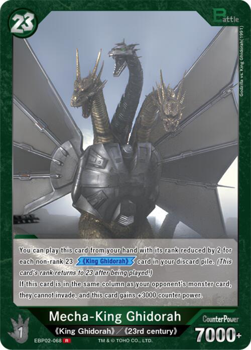 Mecha-King Ghidorah (EBP02-068)