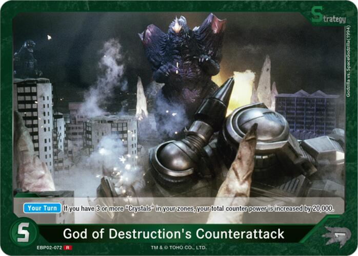 God of Destruction's Counterattack (EBP02-072)