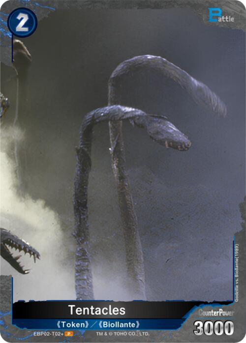 Tentacles (EBP02-T02+)