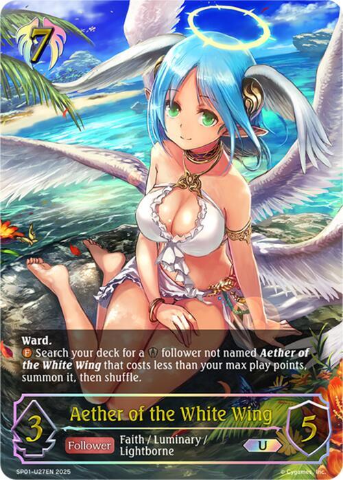 Aether of the White Wing (U)
