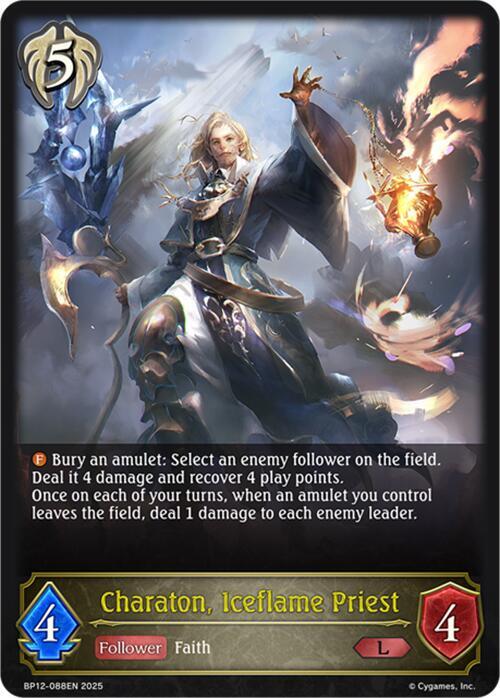 Charaton, Iceflame Priest