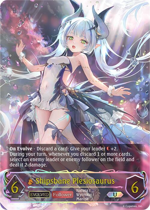 Shipsbane Plesiosaurus (Evolved) (U)