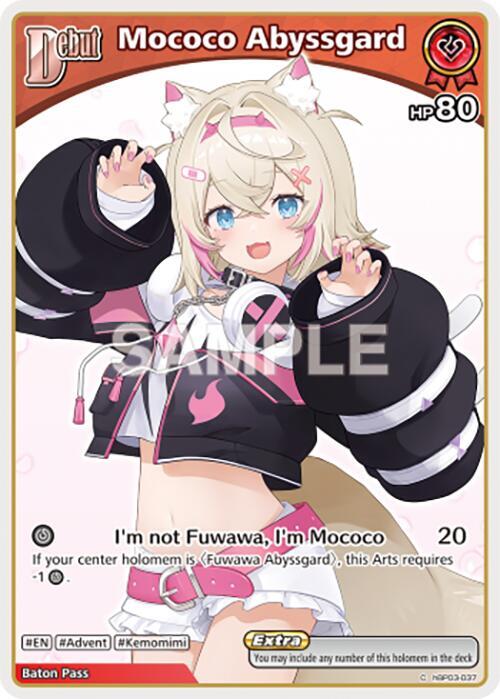 Mococo Abyssgard (C) (hBP03-037)