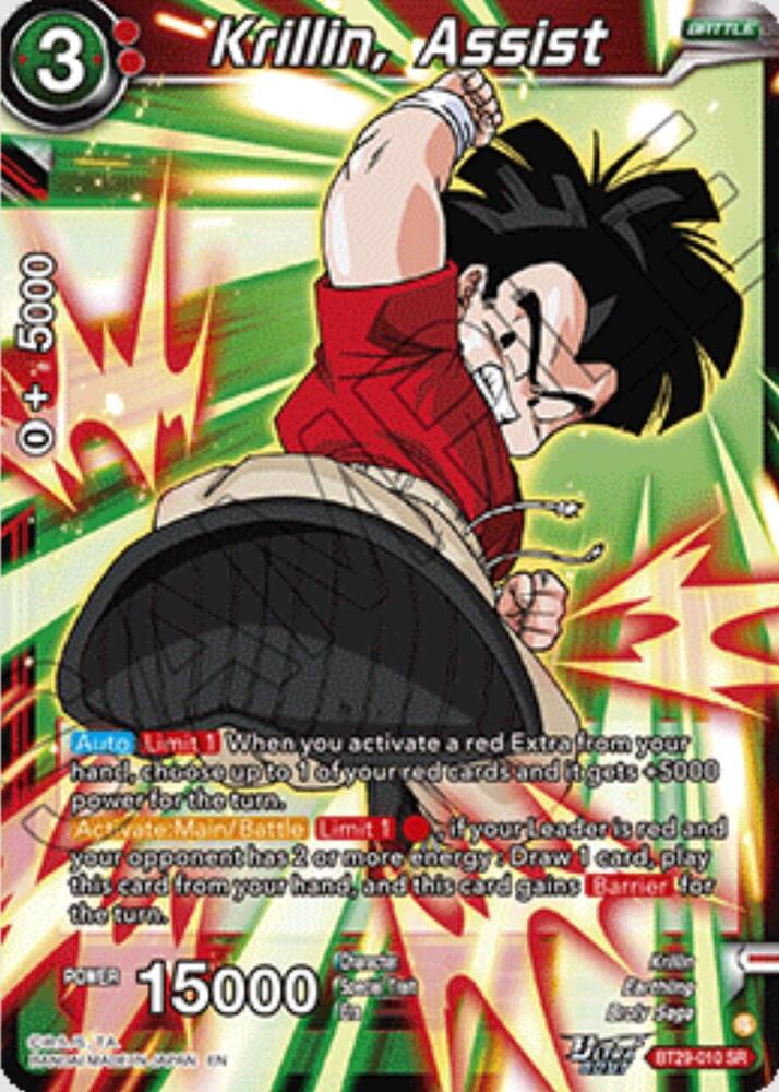 Krillin, Assist