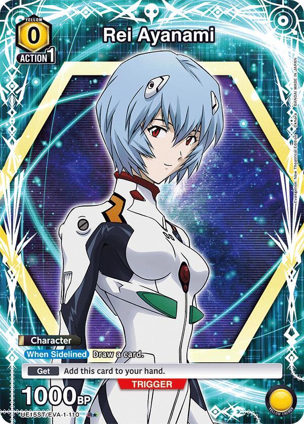 UE15ST: Evangelion: New Theatrical Edition Starter Deck