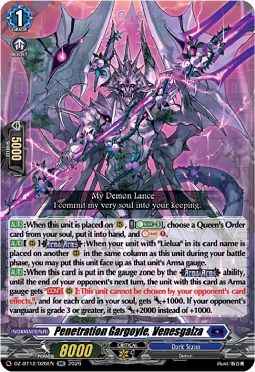 Penetration Gargoyle, Venesgalza