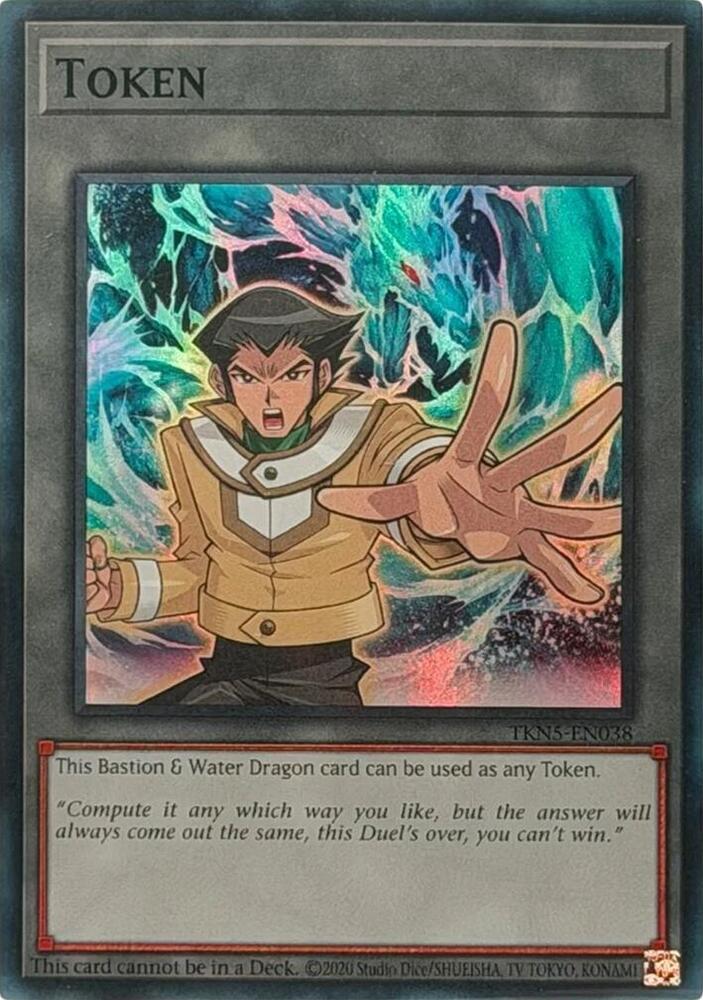 Token: Bastion & Water Dragon