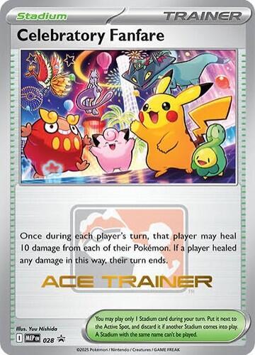 ME: Mega Evolution Promo