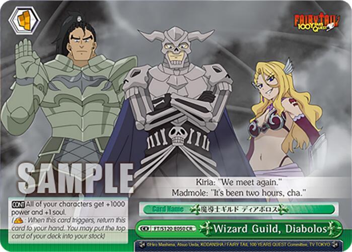 Wizard Guild, Diabolos