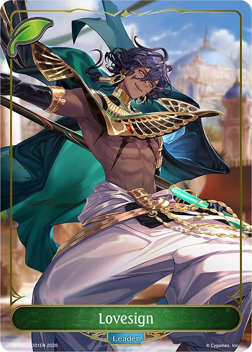 SDD01: Showdown Deck: Forestcraft