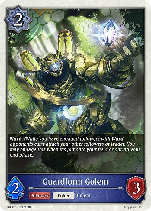 Guardform Golem