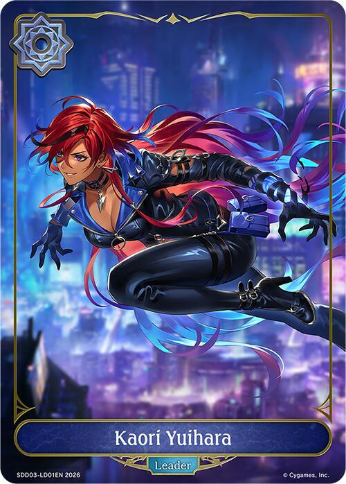 SDD03: Showdown Deck: Runecraft