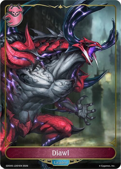 SDD05: Showdown Deck: Abysscraft